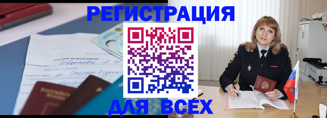 форма 3 в Волгограде